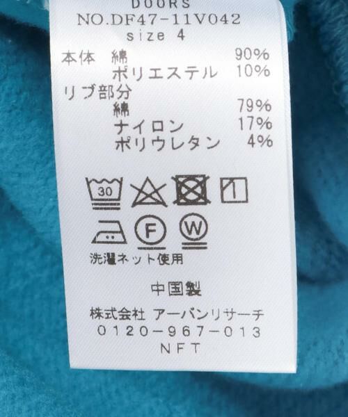 URBAN RESEARCH DOORS / アーバンリサーチ ドアーズ スウェット | FORK&SPOON　ラフィー裏毛クルーネックスウェット | 詳細9