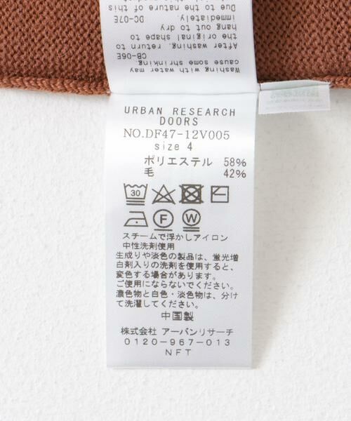 URBAN RESEARCH DOORS / アーバンリサーチ ドアーズ ニット・セーター | FORK&SPOON　ウーステッドヤーンクルーネックニット | 詳細10