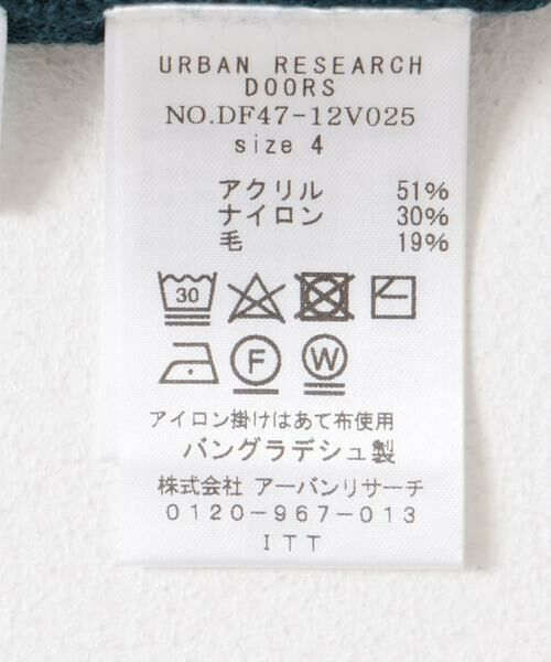 URBAN RESEARCH DOORS / アーバンリサーチ ドアーズ ニット・セーター | FORK&SPOON　ミラノリブモックネックプルオーバー | 詳細12