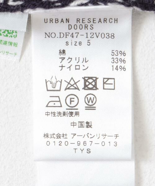 URBAN RESEARCH DOORS / アーバンリサーチ ドアーズ ニット・セーター | FORK&SPOON　バーズアイクルーネックニット | 詳細11