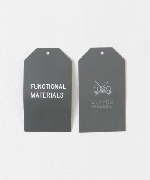 URBAN RESEARCH DOORS / アーバンリサーチ ドアーズ その他アウター | FORK&SPOON　バルカラーコート | 詳細14