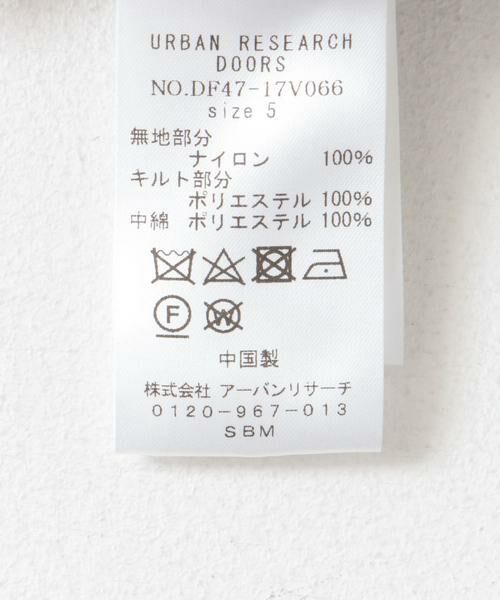 URBAN RESEARCH DOORS / アーバンリサーチ ドアーズ ブルゾン | FORK&SPOON　リバーシブルノーカラーブルゾン | 詳細13