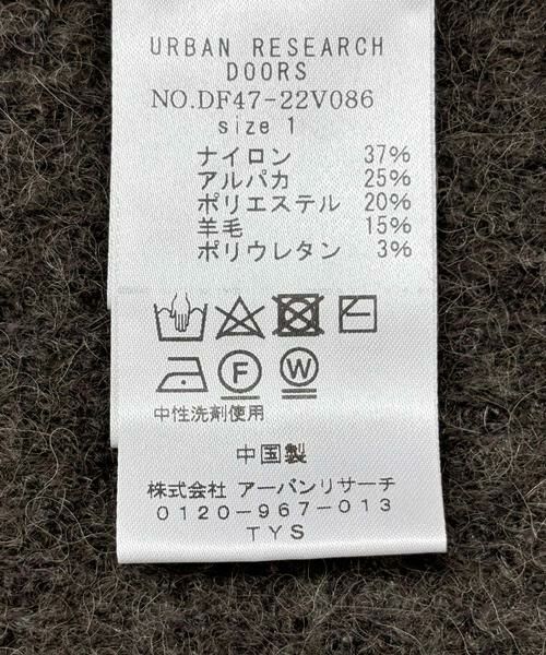 URBAN RESEARCH DOORS / アーバンリサーチ ドアーズ ニット・セーター | FORK&SPOON　アルパカ混クロップドニット | 詳細11