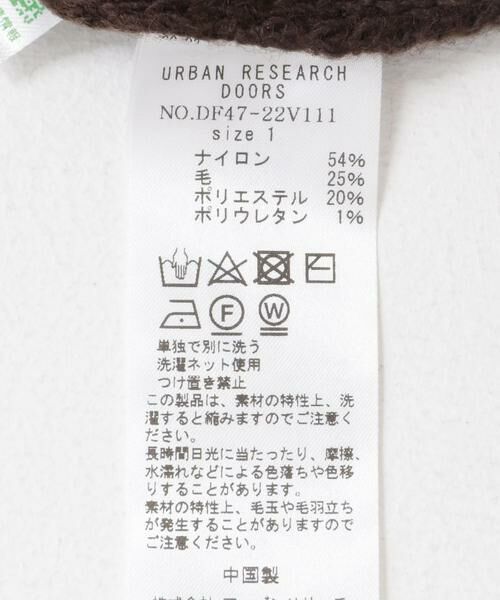 URBAN RESEARCH DOORS / アーバンリサーチ ドアーズ ニット・セーター | FORK&SPOON　ヘリンボーンニットプルオーバー | 詳細11