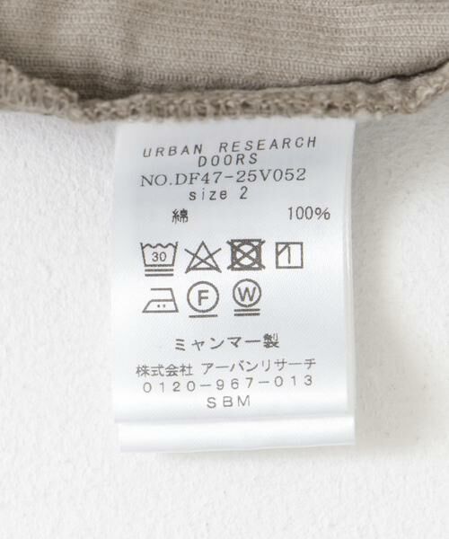 URBAN RESEARCH DOORS / アーバンリサーチ ドアーズ スカート | FORK&SPOON　コーデュロイスカート | 詳細14