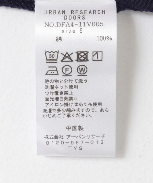 URBAN RESEARCH DOORS / アーバンリサーチ ドアーズ Tシャツ | FORK&SPOON　ハイツイストジャージーロングスリーブカットソー | 詳細9