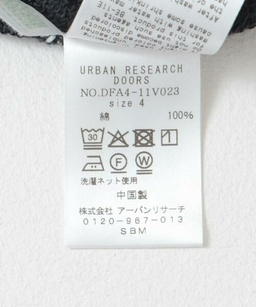 URBAN RESEARCH DOORS / アーバンリサーチ ドアーズ スウェット | FORK&SPOON　スーピマコットン混反毛クルーネックスウェット | 詳細20