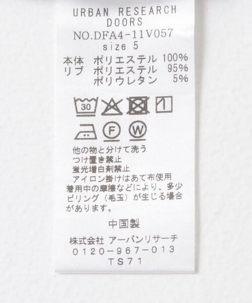 URBAN RESEARCH DOORS / アーバンリサーチ ドアーズ Tシャツ | FORK&SPOON　CAVEボーダーロングスリーブTシャツ | 詳細13