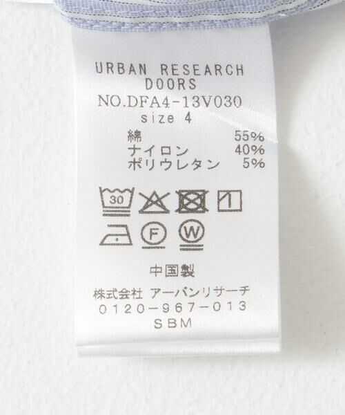 URBAN RESEARCH DOORS / アーバンリサーチ ドアーズ シャツ・ブラウス | FORK&SPOON　コットンナイロンシャツ | 詳細11