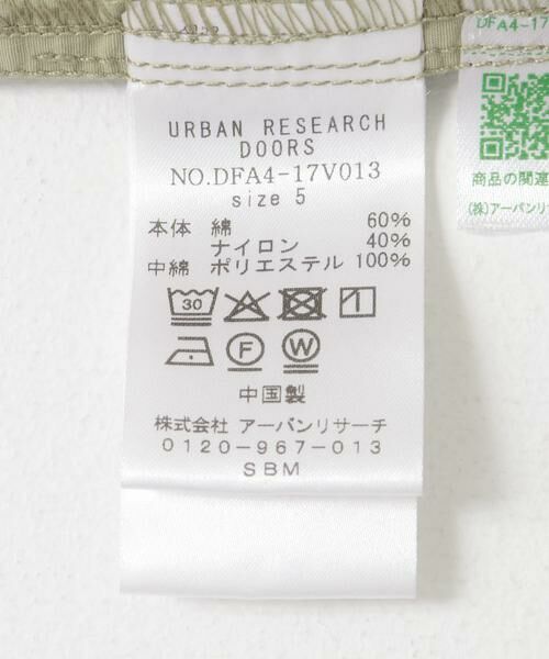 URBAN RESEARCH DOORS / アーバンリサーチ ドアーズ ブルゾン | FORK&SPOON　スタンドカラーブルゾン | 詳細24