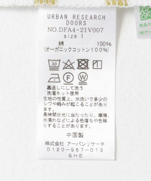 URBAN RESEARCH DOORS / アーバンリサーチ ドアーズ Tシャツ | FORK&SPOON　ボートネックボーダー | 詳細13