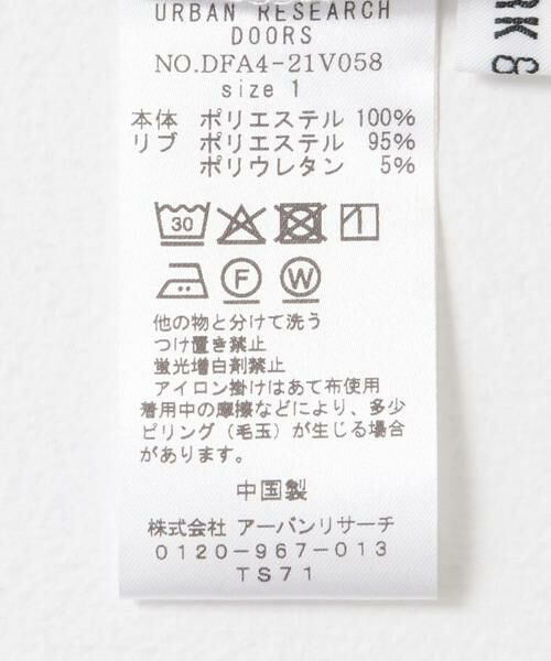 URBAN RESEARCH DOORS / アーバンリサーチ ドアーズ Tシャツ | FORK&SPOON　CAVEボーダーロングスリーブTシャツ | 詳細10