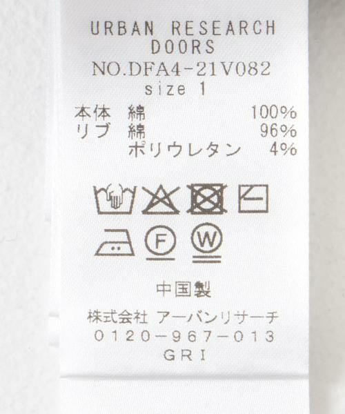 URBAN RESEARCH DOORS / アーバンリサーチ ドアーズ Tシャツ | FORK&SPOON　メッシュロングスリーブプルオーバー | 詳細9