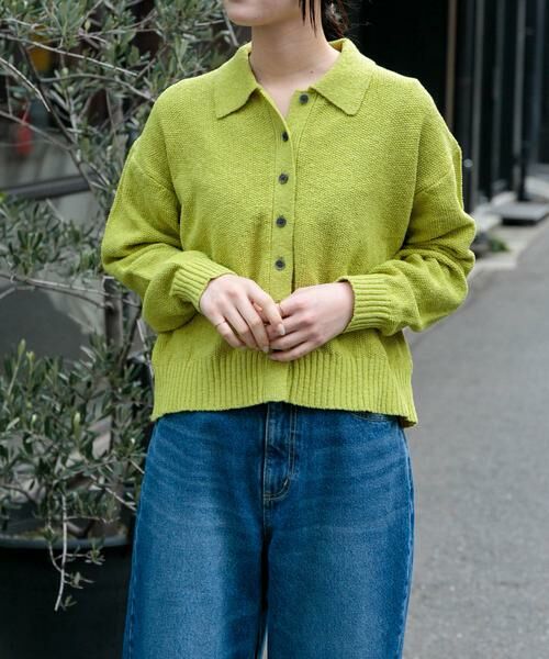 URBAN RESEARCH DOORS / アーバンリサーチ ドアーズ カーディガン・ボレロ | FORK&SPOON　カノコニットカーディガン | 詳細1
