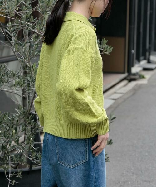 URBAN RESEARCH DOORS / アーバンリサーチ ドアーズ カーディガン・ボレロ | FORK&SPOON　カノコニットカーディガン | 詳細4