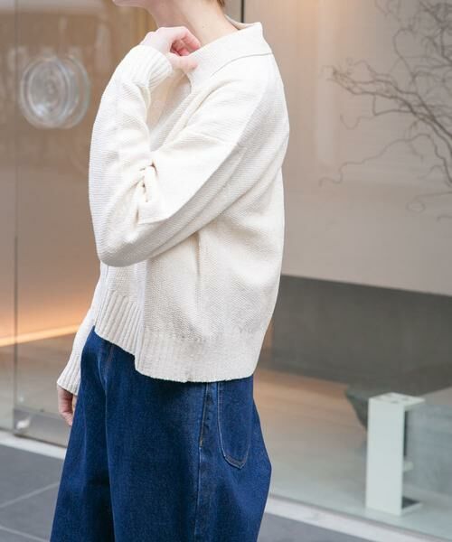 URBAN RESEARCH DOORS / アーバンリサーチ ドアーズ カーディガン・ボレロ | FORK&SPOON　カノコニットカーディガン | 詳細13