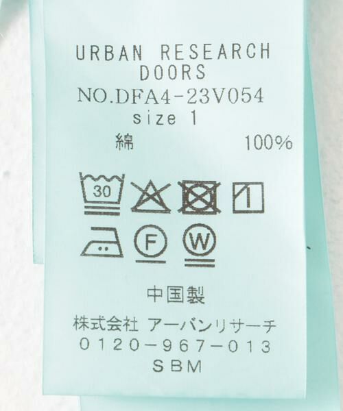 URBAN RESEARCH DOORS / アーバンリサーチ ドアーズ シャツ・ブラウス | FORK&SPOON　ガーメントダイロングスリーブシャツ | 詳細23