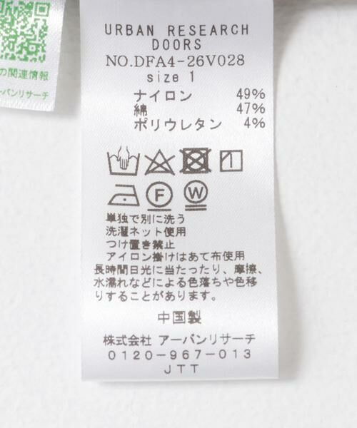 URBAN RESEARCH DOORS / アーバンリサーチ ドアーズ サロペット・オールインワン | FORK&SPOON　コットンナイロンオールインワン | 詳細26