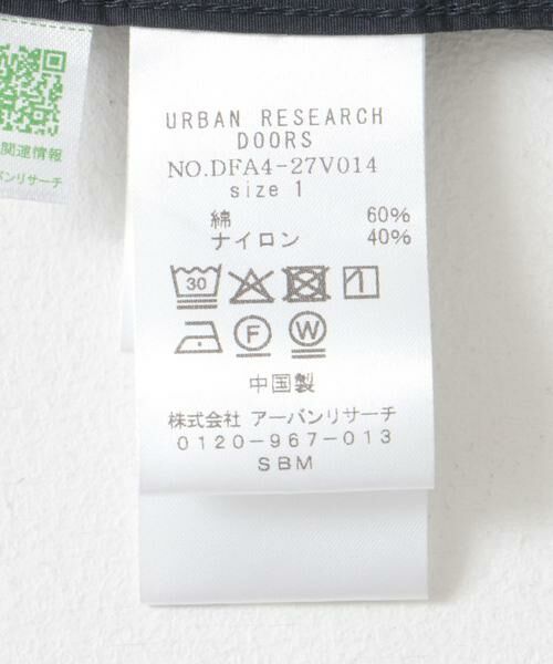 URBAN RESEARCH DOORS / アーバンリサーチ ドアーズ その他アウター | FORK&SPOON　オーバーライトミドルコート | 詳細19