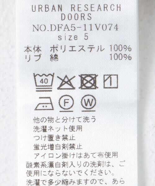 URBAN RESEARCH DOORS / アーバンリサーチ ドアーズ Tシャツ | FORK&SPOON　TEC LINEN T-SHIRTS | 詳細28