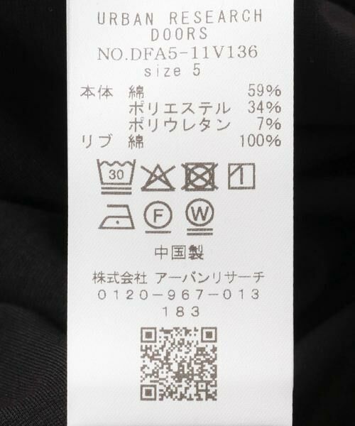 URBAN RESEARCH DOORS / アーバンリサーチ ドアーズ Tシャツ | FORK&SPOON　ハイゲージクールTシャツ | 詳細29