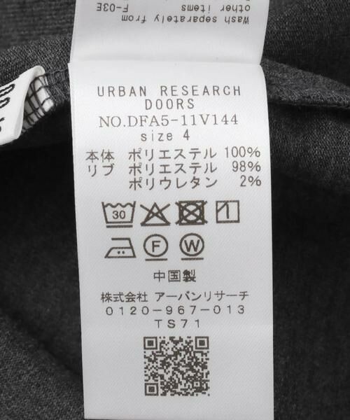 URBAN RESEARCH DOORS / アーバンリサーチ ドアーズ Tシャツ | FORK&SPOON　CAVE SHORT-SLEEVE T-SHIRTS | 詳細19