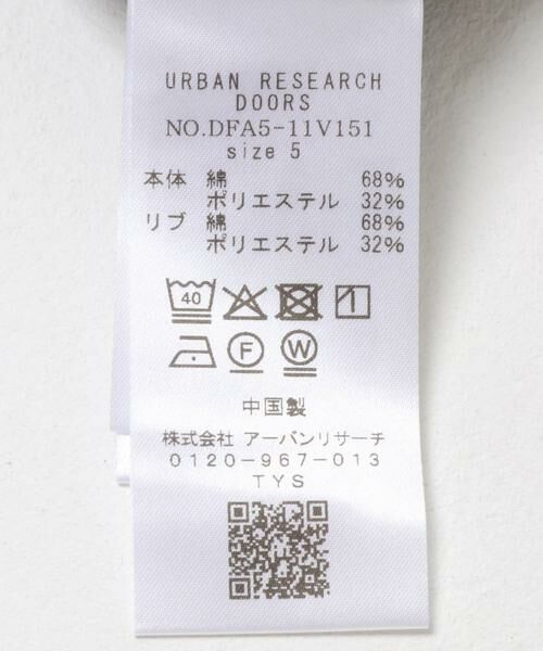 URBAN RESEARCH DOORS / アーバンリサーチ ドアーズ Tシャツ | FORK&SPOON　Norman Rockwell T-shirts | 詳細5