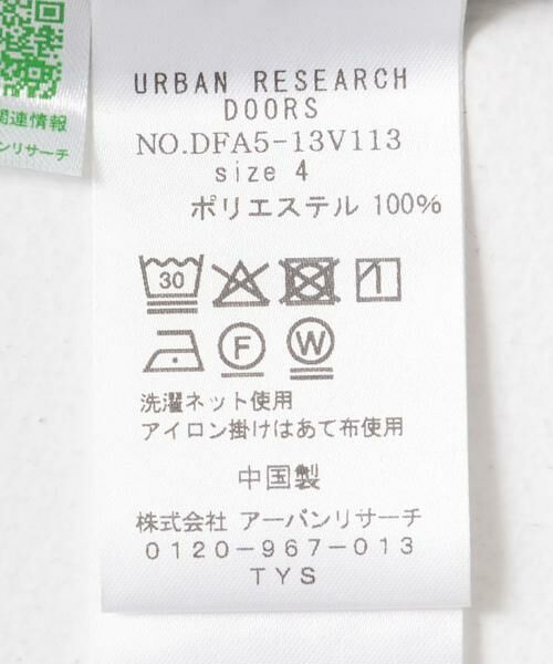 URBAN RESEARCH DOORS / アーバンリサーチ ドアーズ シャツ・ブラウス | FORK&SPOON　アニヴェンサッカーシャツ | 詳細15