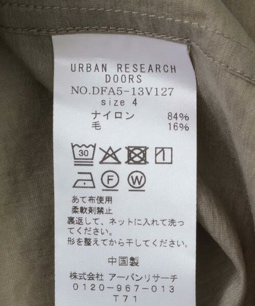 URBAN RESEARCH DOORS / アーバンリサーチ ドアーズ シャツ・ブラウス | FORK&SPOON　Nylon Wool シャツ | 詳細19