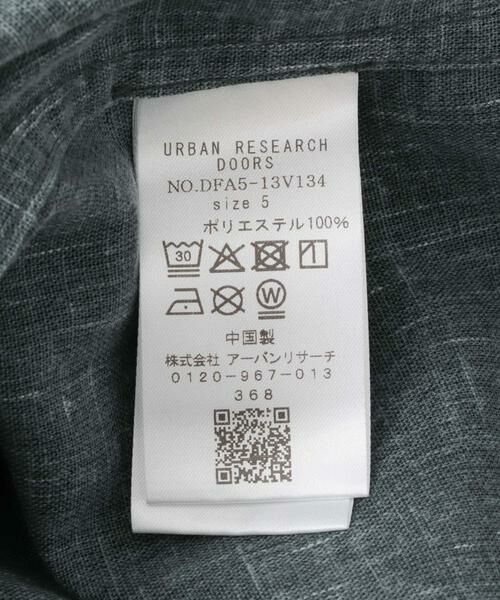 URBAN RESEARCH DOORS / アーバンリサーチ ドアーズ シャツ・ブラウス | FORK&SPOON　ピグメントプリントシャツ | 詳細13