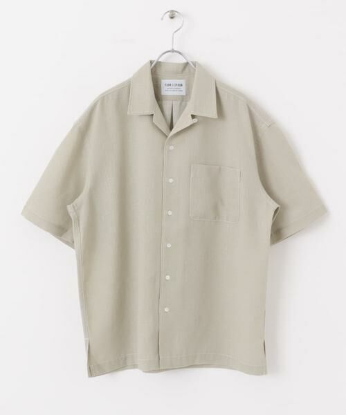 URBAN RESEARCH DOORS / アーバンリサーチ ドアーズ シャツ・ブラウス | FORK&SPOON　ピグメントプリントシャツ | 詳細21