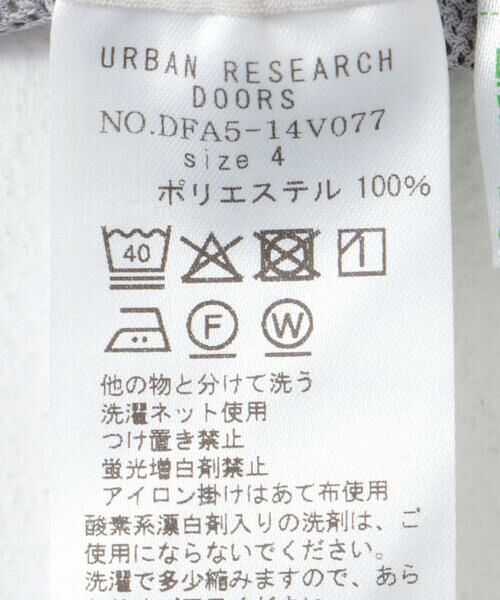 URBAN RESEARCH DOORS / アーバンリサーチ ドアーズ ショート・ハーフ・半端丈パンツ | FORK&SPOON　TEC LINENショートパンツ | 詳細25
