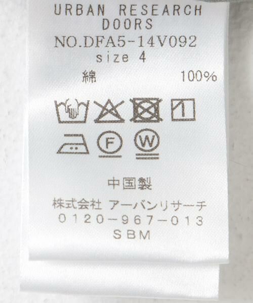 URBAN RESEARCH DOORS / アーバンリサーチ ドアーズ その他パンツ | FORK&SPOON　コットンタイプライターニータックパンツ | 詳細14