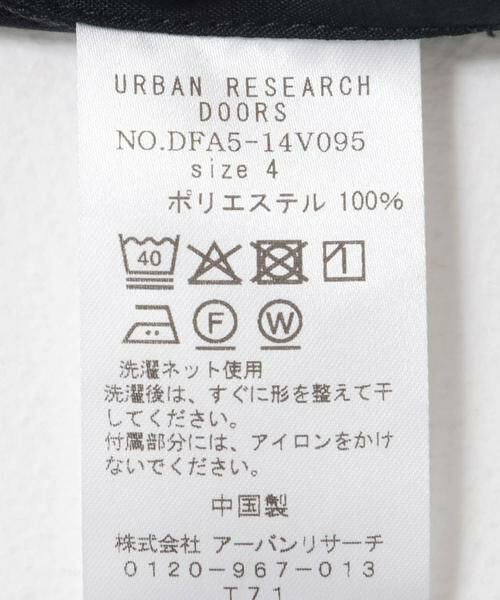 URBAN RESEARCH DOORS / アーバンリサーチ ドアーズ その他パンツ | FORK&SPOON　COOL FIBERイージーパンツ | 詳細18