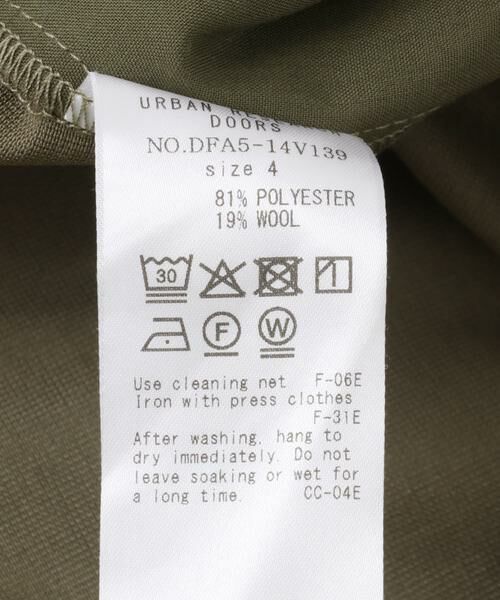 URBAN RESEARCH DOORS / アーバンリサーチ ドアーズ その他パンツ | FORK&SPOON SOLOTEXストレッチパンツ | 詳細21