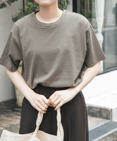 URBAN RESEARCH DOORS / アーバンリサーチ ドアーズ Tシャツ | FORK&SPOON　マルチカラーボーダーTシャツ | 詳細3