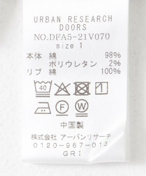 URBAN RESEARCH DOORS / アーバンリサーチ ドアーズ Tシャツ | FORK&SPOON ワッフルジャガードTシャツ | 詳細27