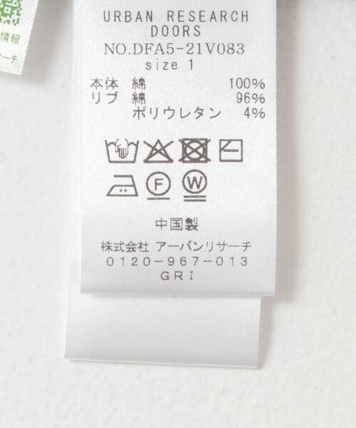 URBAN RESEARCH DOORS / アーバンリサーチ ドアーズ Tシャツ | FORK&SPOON　メッシュ5分袖プルオーバー | 詳細12