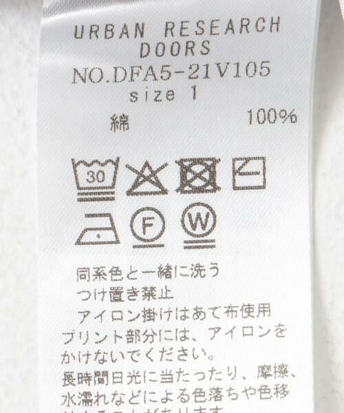 URBAN RESEARCH DOORS / アーバンリサーチ ドアーズ Tシャツ | FORK&SPOON　The Blues Brothers T-shirts | 詳細23