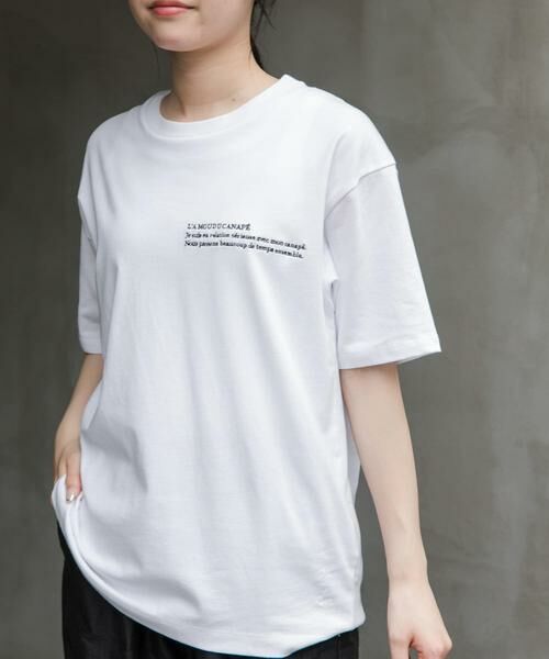 URBAN RESEARCH DOORS / アーバンリサーチ ドアーズ Tシャツ | FORK&SPOON　エンブロイダリーTシャツ | 詳細1