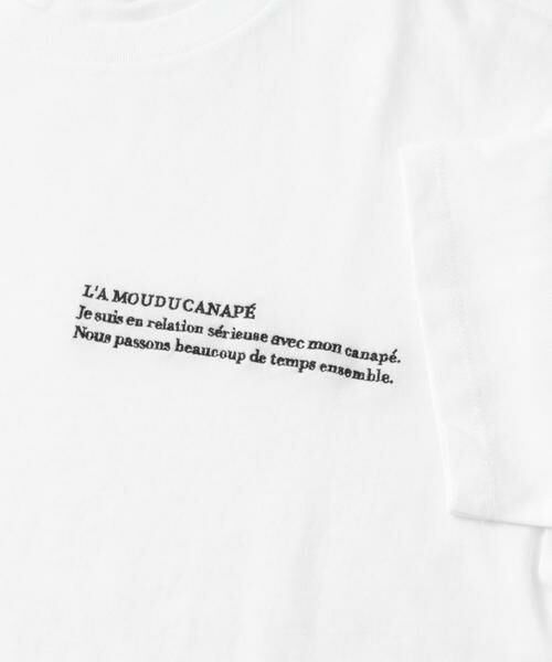 URBAN RESEARCH DOORS / アーバンリサーチ ドアーズ Tシャツ | FORK&SPOON　エンブロイダリーTシャツ | 詳細10