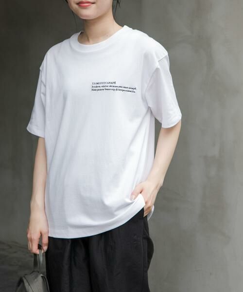 URBAN RESEARCH DOORS / アーバンリサーチ ドアーズ Tシャツ | FORK&SPOON　エンブロイダリーTシャツ | 詳細2
