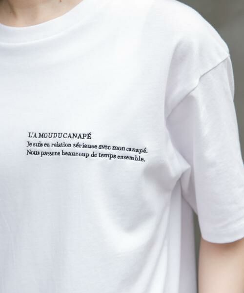 URBAN RESEARCH DOORS / アーバンリサーチ ドアーズ Tシャツ | FORK&SPOON　エンブロイダリーTシャツ | 詳細7