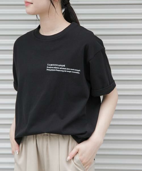 URBAN RESEARCH DOORS / アーバンリサーチ ドアーズ Tシャツ | FORK&SPOON　エンブロイダリーTシャツ | 詳細11