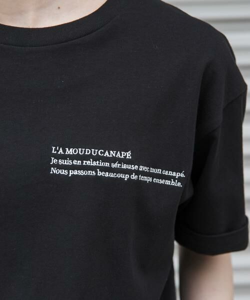 URBAN RESEARCH DOORS / アーバンリサーチ ドアーズ Tシャツ | FORK&SPOON　エンブロイダリーTシャツ | 詳細15