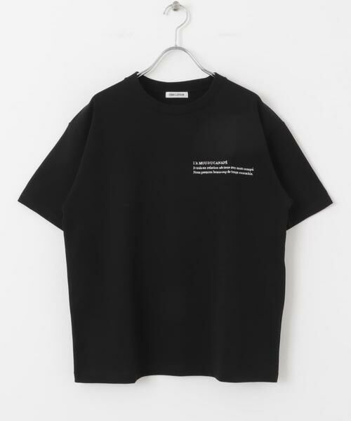 URBAN RESEARCH DOORS / アーバンリサーチ ドアーズ Tシャツ | FORK&SPOON　エンブロイダリーTシャツ | 詳細18