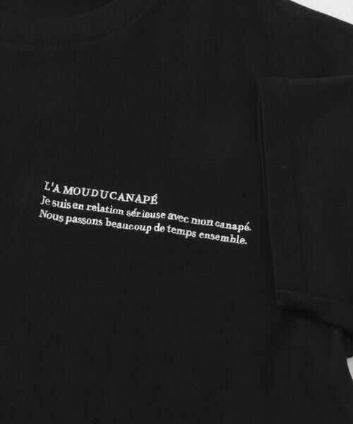 URBAN RESEARCH DOORS / アーバンリサーチ ドアーズ Tシャツ | FORK&SPOON　エンブロイダリーTシャツ | 詳細19