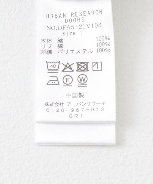 URBAN RESEARCH DOORS / アーバンリサーチ ドアーズ Tシャツ | FORK&SPOON　エンブロイダリーTシャツ | 詳細29