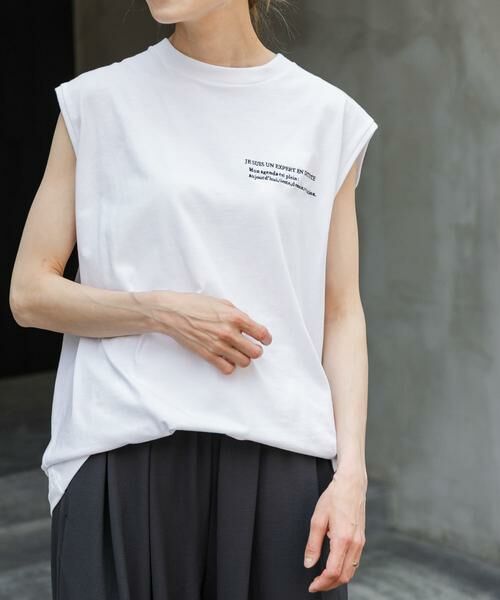 URBAN RESEARCH DOORS / アーバンリサーチ ドアーズ Tシャツ | FORK&SPOON　エンブロイダリーノースリーブTシャツ | 詳細4