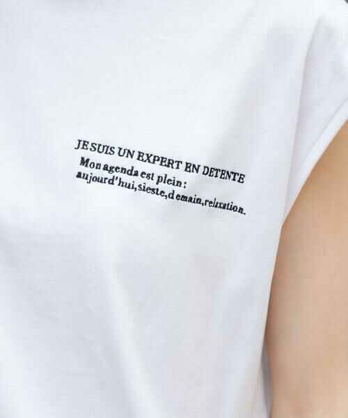 URBAN RESEARCH DOORS / アーバンリサーチ ドアーズ Tシャツ | FORK&SPOON　エンブロイダリーノースリーブTシャツ | 詳細5